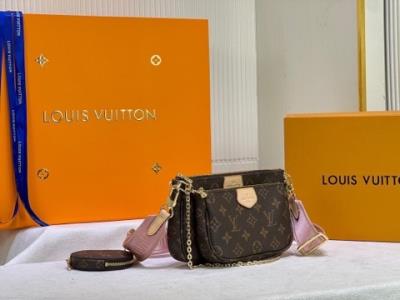 wholesale quality lv  monogram m45908 favorite